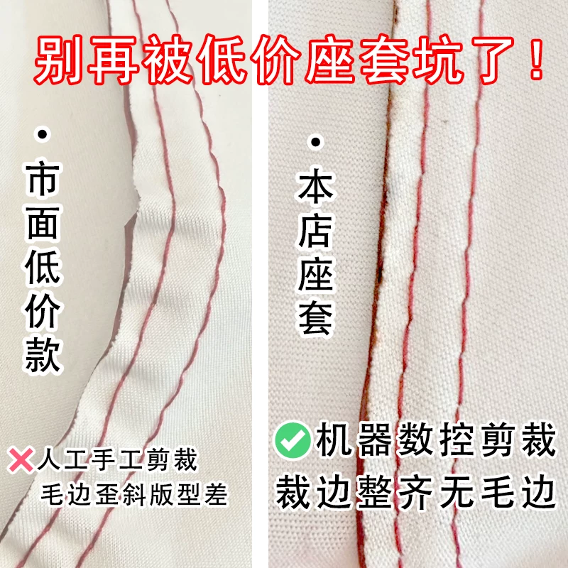 适用于极核AE6Pro电动车菱形皮革座套防水厚减震改装AE6MAX/Ultra
