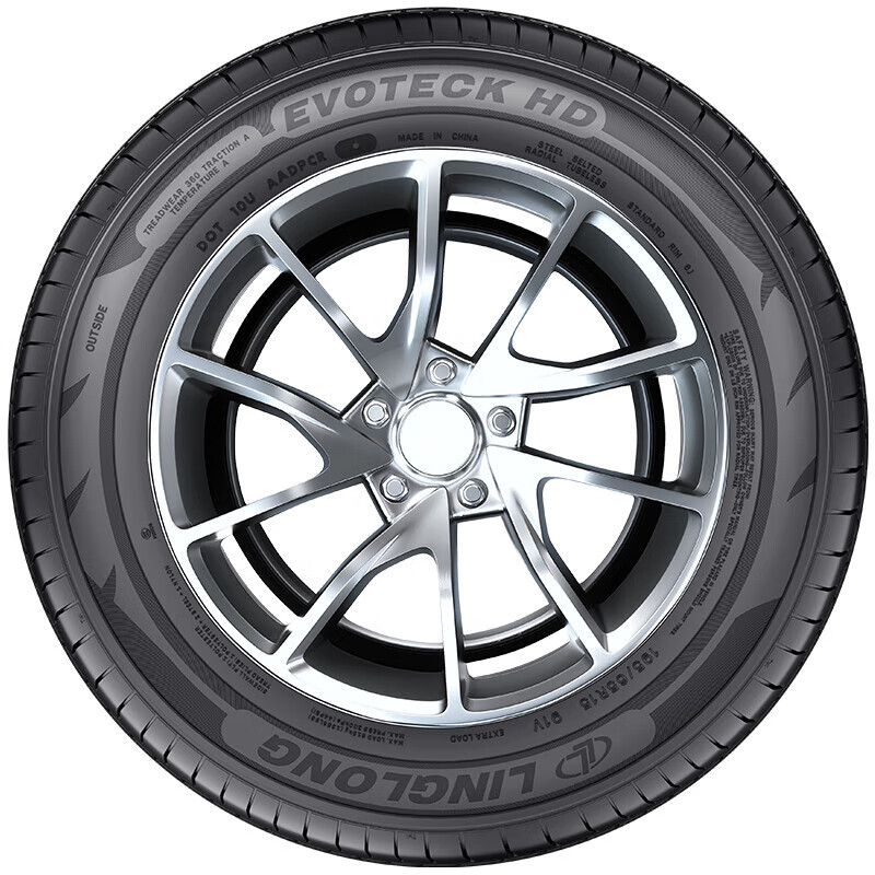 玲珑轮胎汽车轮胎205/55R16 91V 玲珑臻选HD 适配朗逸/英朗/宝来/速腾
