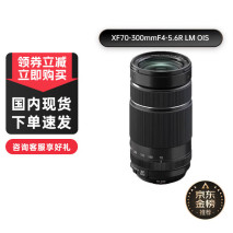 轻量化打鸟套装 富士无反相机X-H2S配镜方案富士(FUJIFILM) XF150-600mmF5.6-8 R LM OIS WR长焦镜头联保 官方标配京东好评率100%无理由退换富士(FUJIFILM) XF150-600mmF5.6-8 R LM OIS WR长焦镜头联保 官方标配¥13500富士(FUJIFILM)X-H2S 微单相机 单机身 7档五轴防抖 40张/秒连拍 2616万像素 全天候设计 无惧挑战京东月销量2000好评率92%无理由退换京东配送富士(FUJIFILM)X-H2S 微单相机 单机身 7档五轴防抖 40张/秒连拍 2616万像素 全天候设计 无惧挑战¥16700富士(FUJIFILM)XF150-600mmF5.6-8 R LM OIS WR 超长焦变焦镜头 线性马达 全天候 风光/打鸟/动物/体育京东月销量3000好评率98%无理由退换京东配送富士(FUJIFILM)XF150-600mmF5.6-8 R LM OIS WR 超长焦变焦镜头 线性马达 全天候 风光/打鸟/动物/体育¥13500富士(FUJIFILM)XF100-400mm F4.5-5.6 R LM OIS WR 4倍远摄变焦镜头 光学防抖 全天候机身设计京东月销量3000好评率98%无理由退换京东配送富士(FUJIFILM)XF100-400mm F4.5-5.6 R LM OIS WR 4倍远摄变焦镜头 光学防抖 全天候机身设计¥12600富士 XF 微单数码相机镜头 海外版 全新 XF70-300mmF4-5.6 XF70-300mmF4-5.6京东好评率100%无理由退换富士 XF 微单数码相机镜头 海外版 全新 XF70-300mmF4-5.6 XF70-300mmF4-5.6¥595913 轻量化打鸟套装 富士无反相机X-H2S配镜方案富士(FUJIFILM) XF150-600mmF5.6-8 R LM OIS WR长焦镜头联保 官方标配京东好评率100%无理由退换富士(FUJIFILM) XF150-600mmF5.6-8 R LM OIS WR长焦镜头联保 官方标配¥13500富士(FUJIFILM)X-H2S 微单相机 单机身 7档五轴防抖 40张/秒连拍 2616万像素 全天候设计 无惧挑战京东月销量2000好评率92%无理由退换京东配送富士(FUJIFILM)X-H2S 微单相机 单机身 7档五轴防抖 40张/秒连拍 2616万像素 全天候设计 无惧挑战¥16700富士(FUJIFILM)XF150-600mmF5.6-8 R LM OIS WR 超长焦变焦镜头 线性马达 全天候 风光/打鸟/动物/体育京东月销量3000好评率98%无理由退换京东配送富士(FUJIFILM)XF150-600mmF5.6-8 R LM OIS WR 超长焦变焦镜头 线性马达 全天候 风光/打鸟/动物/体育¥13500富士(FUJIFILM)XF100-400mm F4.5-5.6 R LM OIS WR 4倍远摄变焦镜头 光学防抖 全天候机身设计京东月销量3000好评率98%无理由退换京东配送富士(FUJIFILM)XF100-400mm F4.5-5.6 R LM OIS WR 4倍远摄变焦镜头 光学防抖 全天候机身设计¥12600富士 XF 微单数码相机镜头 海外版 全新 XF70-300mmF4-5.6 XF70-300mmF4-5.6京东好评率100%无理由退换富士 XF 微单数码相机镜头 海外版 全新 XF70-300mmF4-5.6 XF70-300mmF4-5.6¥5959