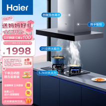 十年选油烟机经验，这5种建议不能碰！油烟机品牌排行榜推荐