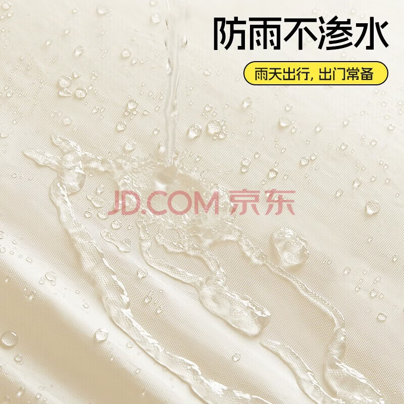 电动车非一次性环加厚成人便携雨衣雨披户外骑行登山带帽防雨罩 灰色成人束口EVA特厚雨衣-1件