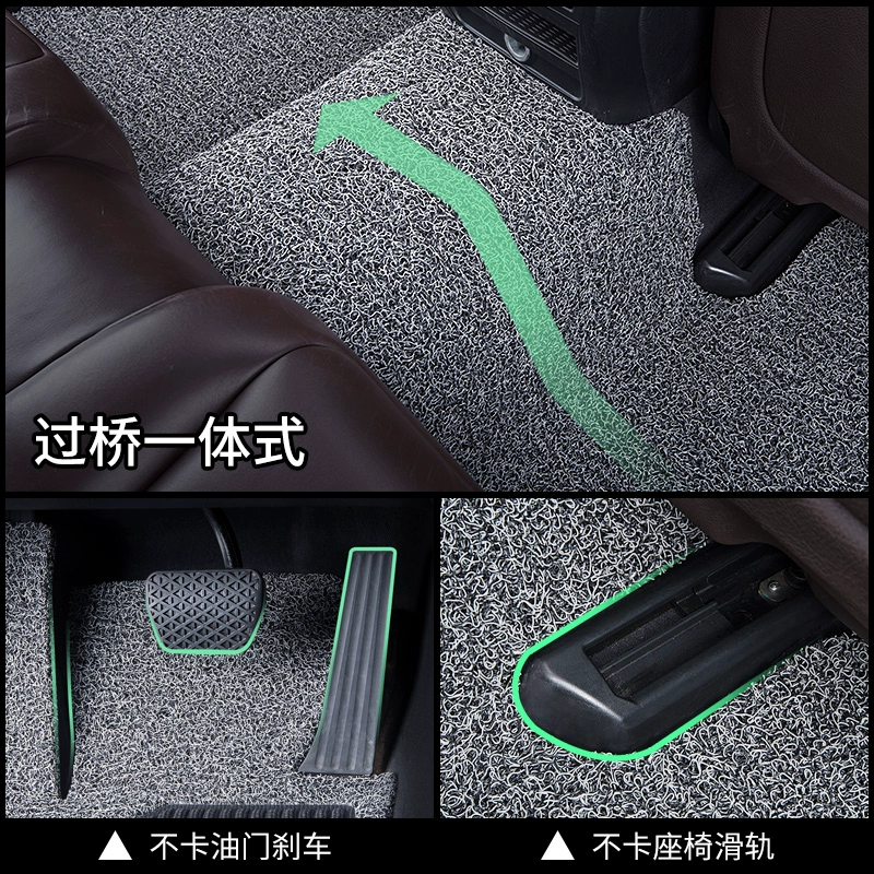 zeekr极氪001极客009单片007主副驾驶位x丝圈7x汽车脚垫后排专用