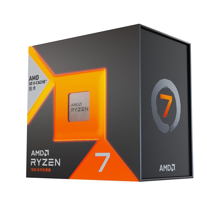 Ryzen 5 7600X3D VS Ryzen 7 7800X3D 5-7500f-vs-i5-13490f-2-pceva-pc