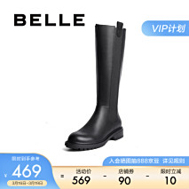 belle百丽Belle百丽品牌档次及其发展历程图3