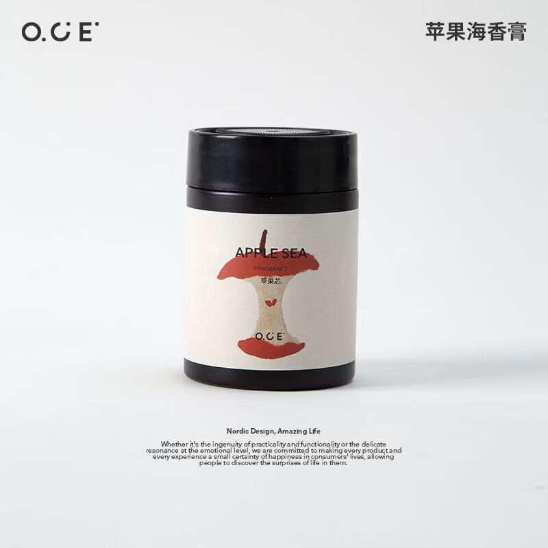 OCE苹果海香膏 瓶装固体香膏车载香薰膏 持久留香2026新品 苹果海瓶装香膏-苹果芯 常规