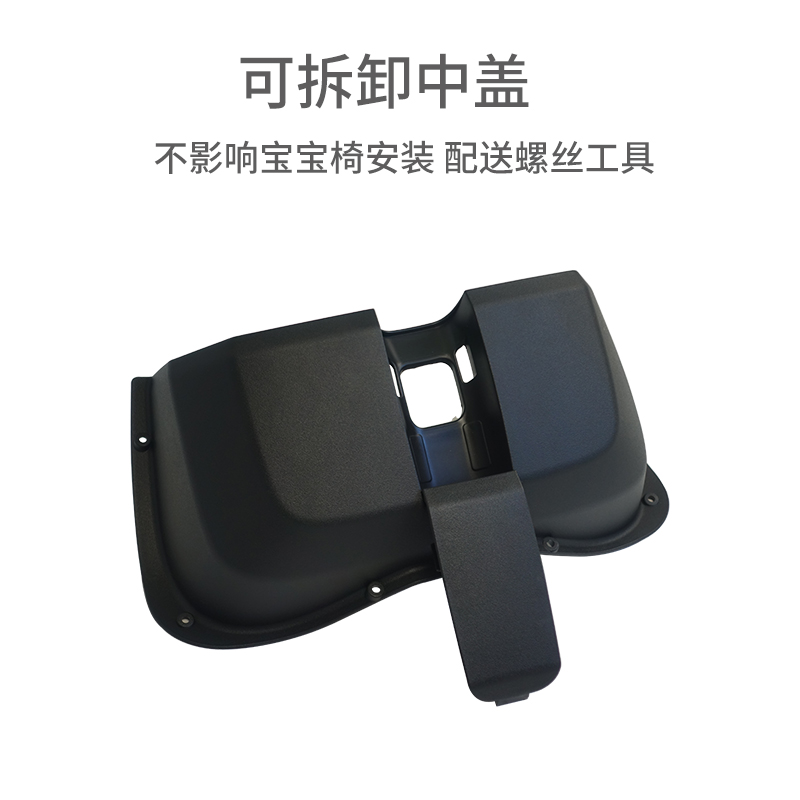 适配九号F60F90MFZ110电动车储物盒置物盒前置中置扩展盒改装配件