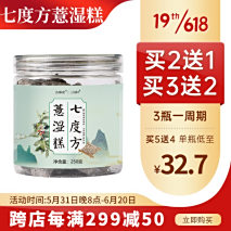 建议收藏!端午前后,谨记老传统,要坚持“3宜2不宜”,寓意身体安康 建议收藏!端午前后,谨记老传统,要坚持“3宜2不宜”,寓意身体安康