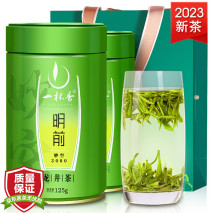 龙井茶哪个牌子比较好喝？推荐2023年十大品牌龙井茶一杯香茶叶2023新茶