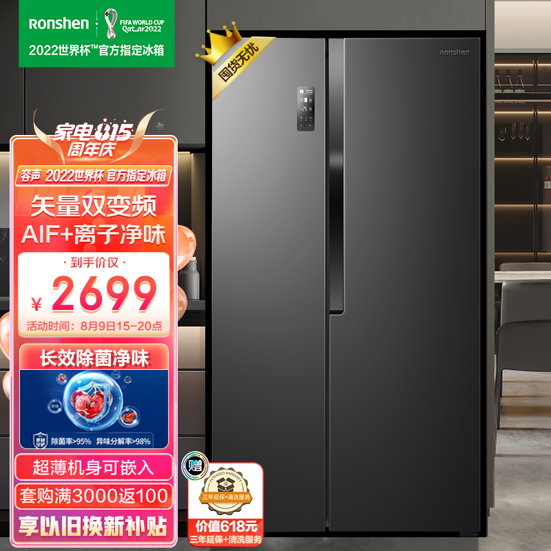 501WD18FP好吗