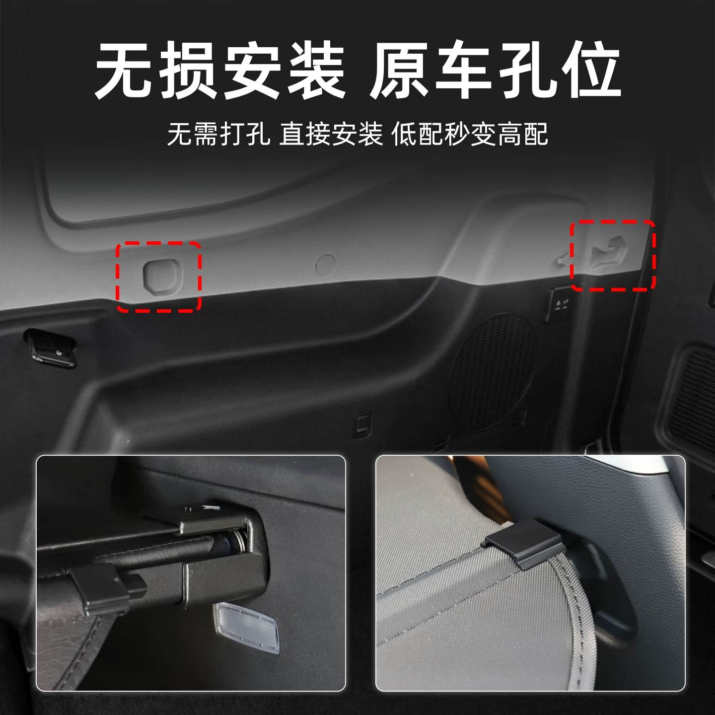 适用捷途纵横G700后备箱隔物板尾箱遮物帘置物伸缩隔板配件改装饰
