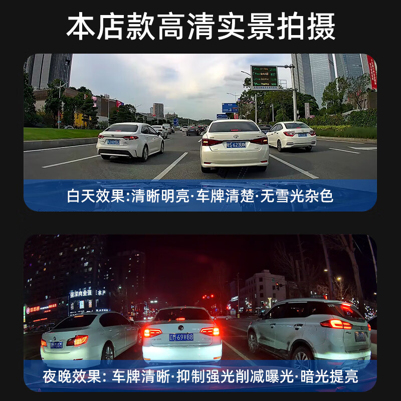 航风者本田专车专用原厂行车记录仪雅阁冠道CRV思域缤智奥德赛飞度高清 【单录】1k+1296P+无卡 款式:免接线/保险盒/OBD（无声控）