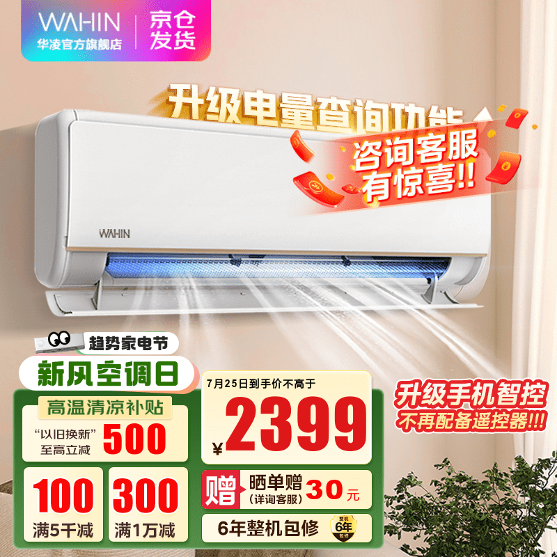 怎么下载Lr并安装到电脑上 知乎