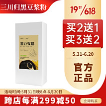 建议收藏!端午前后,谨记老传统,要坚持“3宜2不宜”,寓意身体安康 建议收藏!端午前后,谨记老传统,要坚持“3宜2不宜”,寓意身体安康