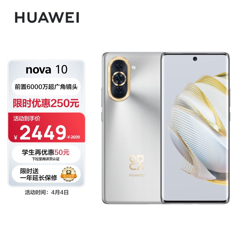 2025年 6月 显卡天梯图更新RTX 5060 知乎