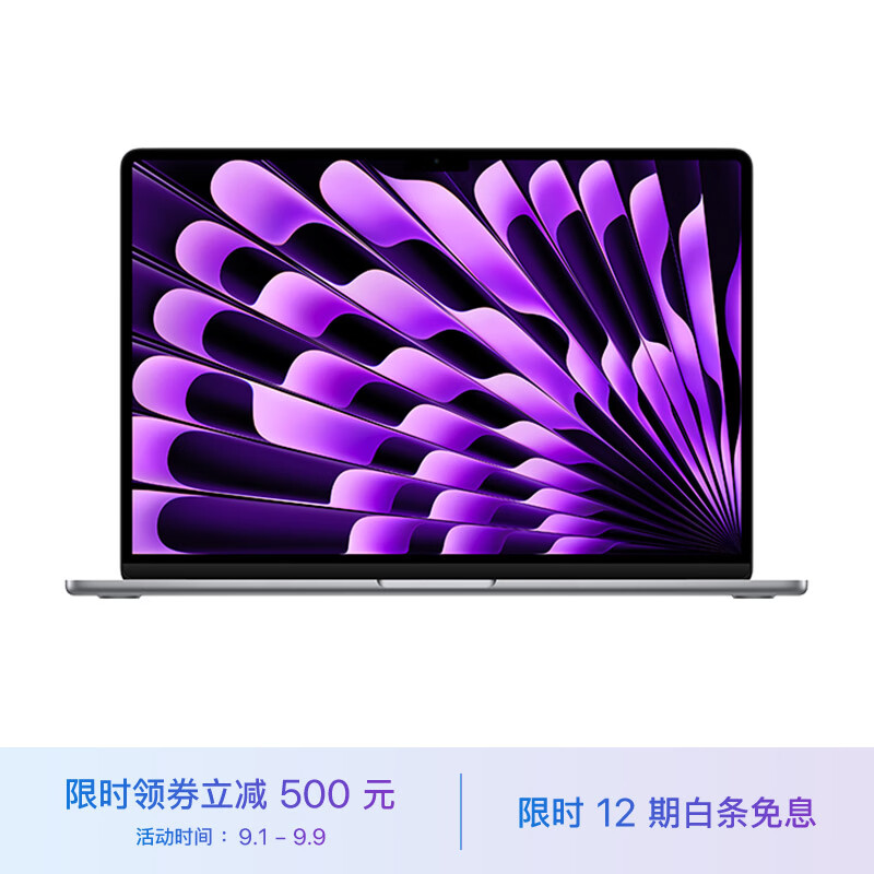 比MacBook Air尺寸更小、售价更低，苹果12英寸M3芯片MacBook曝光插图88