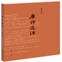 学到了吗（遥望洞庭山水翠白银盘里一青螺）遥望洞庭山水翠白银盘里一青螺是谁写的 第7张