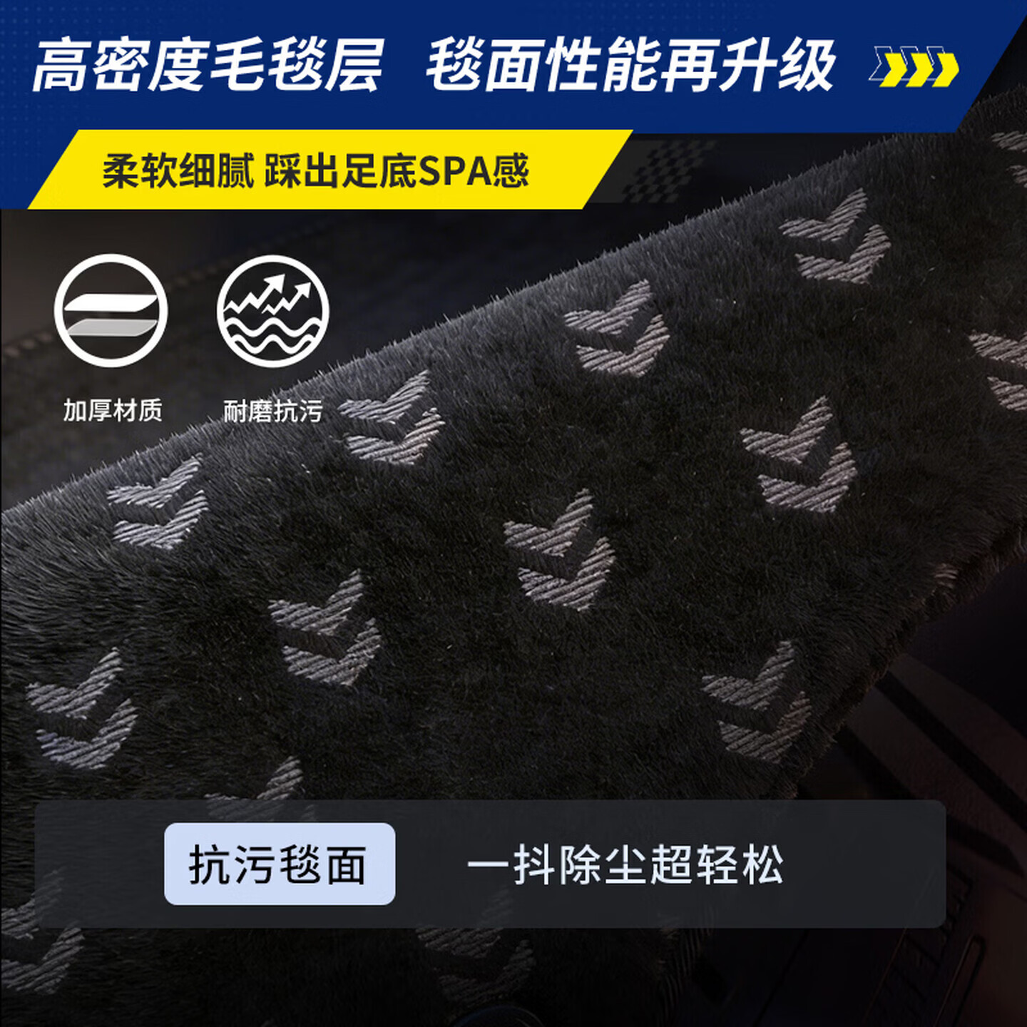 米其林(MICHELIN)五菱华境S脚垫五菱缤果PRO脚垫星光l星光S 星云TPE汽车脚垫配件 缤果PRO【26款-至今 】单层脚垫