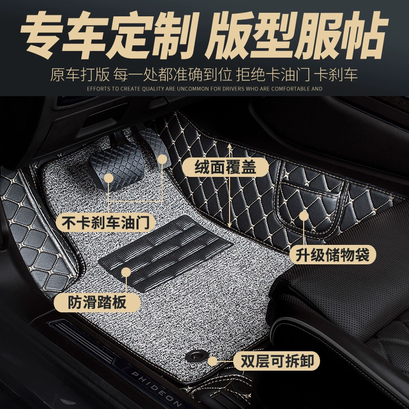 全包围汽车主驾驶脚垫副驾适用极氪9x专用25款极客地垫全车地毯车