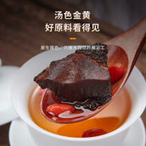 桑黄的价格多少钱一斤半山农 正宗西藏桑黄 桑黄块250g 桑黄菌 桑黄灵芝整枝桑黄茶手工切块送礼长辈京东月销量100好评率95%火热秒杀无理由退换京东配送半山农 正宗西藏桑黄 桑黄块250g 桑黄菌 桑黄灵芝整枝桑黄茶手工切块送礼长辈¥245（桑黄到底多少钱一斤）
