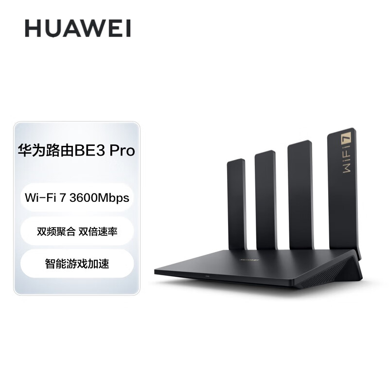 wi-fi-7-wi-fi-6e