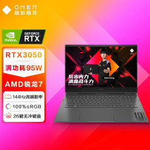 2023年高性能笔记本选购指南：超高性价比游戏本排行榜前十