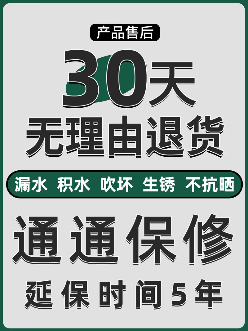 家用停车棚户外汽车遮阳用雨棚移动车蓬防晒车棚防雨帐篷简易车库 3x3家用停车棚蓝色【保修5年】