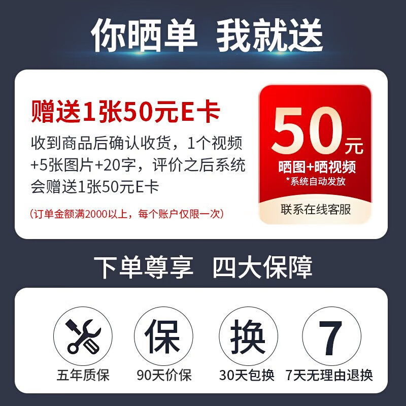 智联腾众适用丰田行车辅助倒车影像四路摄像头行车记录仪360全景影像系统 18-25款丰田凯美瑞 2代TVI至臻款：720全景+星光夜视+哨兵模式+语音控制