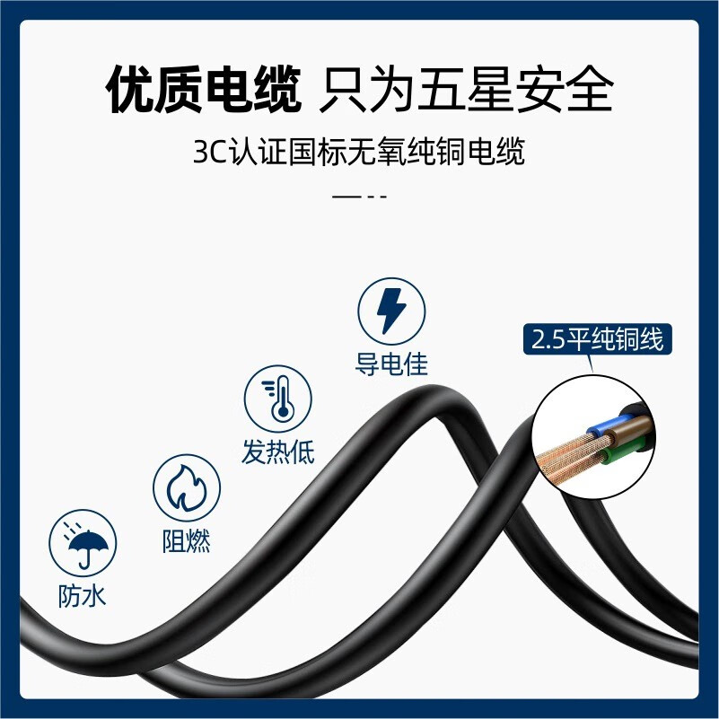 京宝电仰望U8L放电枪插排外放电插座取电转换户外露营插座【公牛排插】 仰望U8L【公牛排插】 放电枪(3米线+收纳袋)