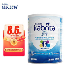 抓住成长关键期，3-6岁儿童奶粉推荐飞鹤茁然