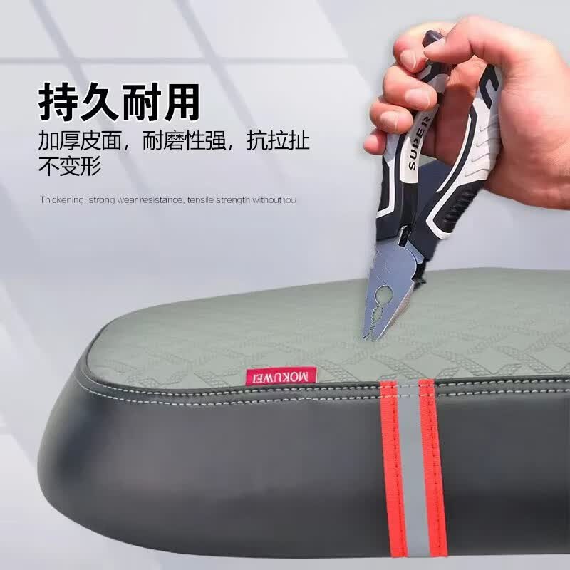 适用于春风极核AE4坐垫套改装踏板电动摩托防水防滑ae4se座套配件 经典黑色_极核AE4se(长座款)