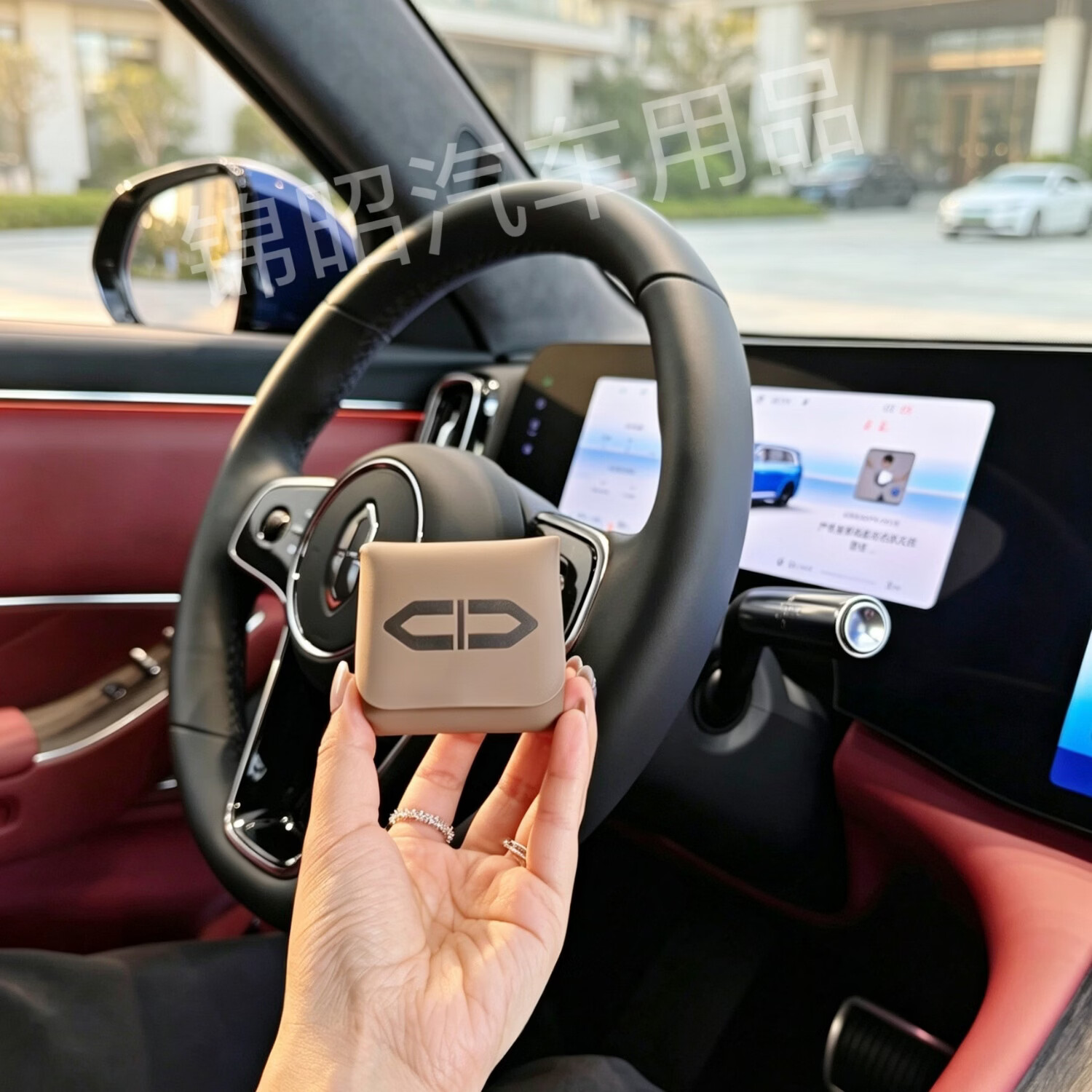 问界M8M9新M7智界V9方向盘耐磨驾驶吸汗贴尊界s800汽车用品辅助套 棕色