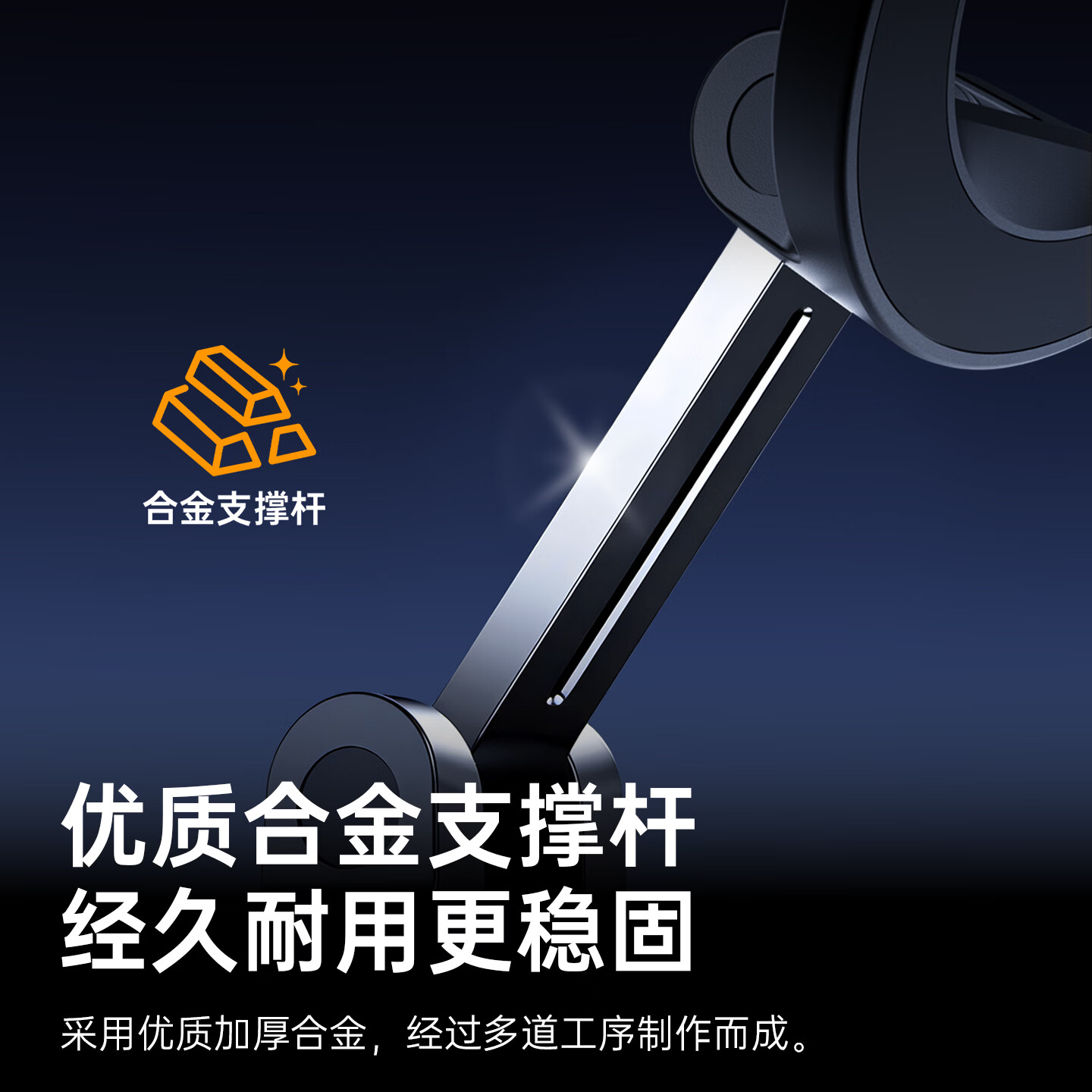 飞利浦(PHILIPS)车载手机支架汽车中控台真空磁吸吸附盘式导航适用特斯拉手机支架