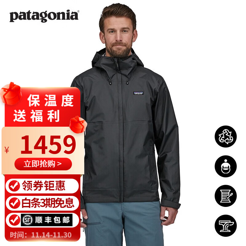 冲锋衣品牌排名