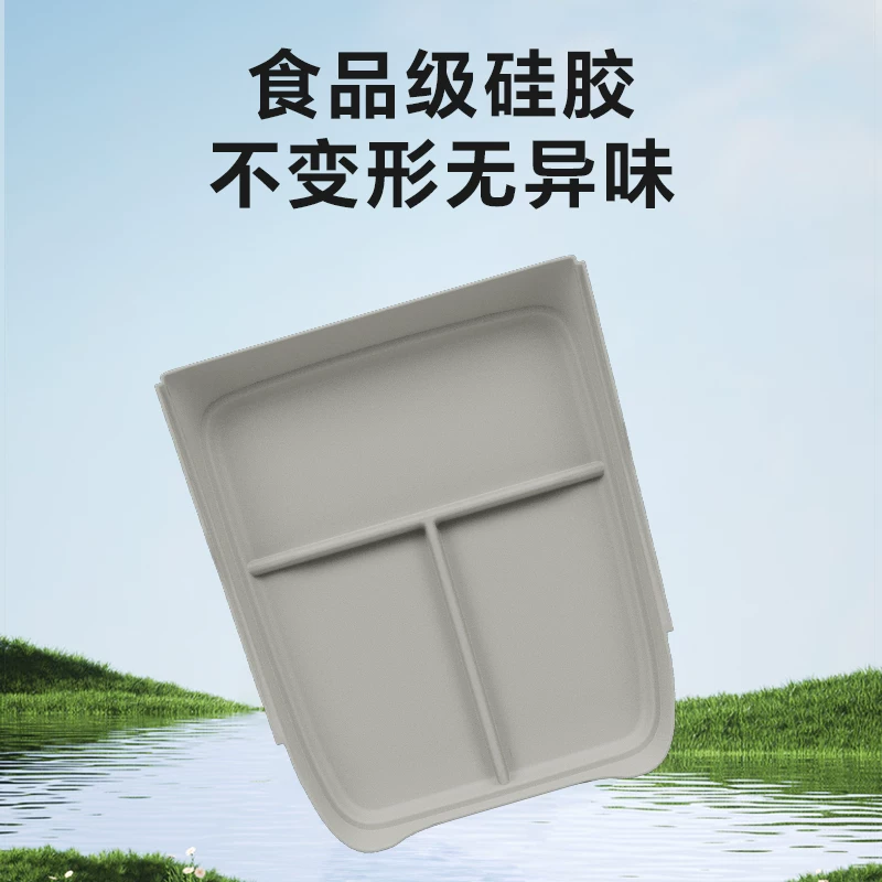 DOGU东谷适用于小米YU7GT中控下储物盒收纳扶手箱车内装饰TPE配件
