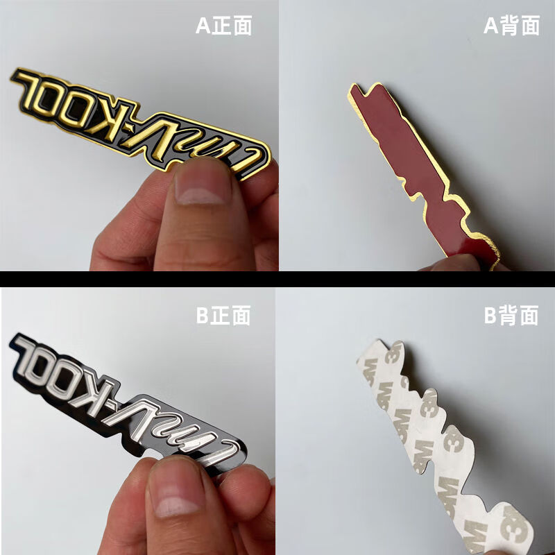 丽田适用于威固金属标3D立体车贴小黄标汽车太阳膜标志Logo车窗玻璃贴 金色1个