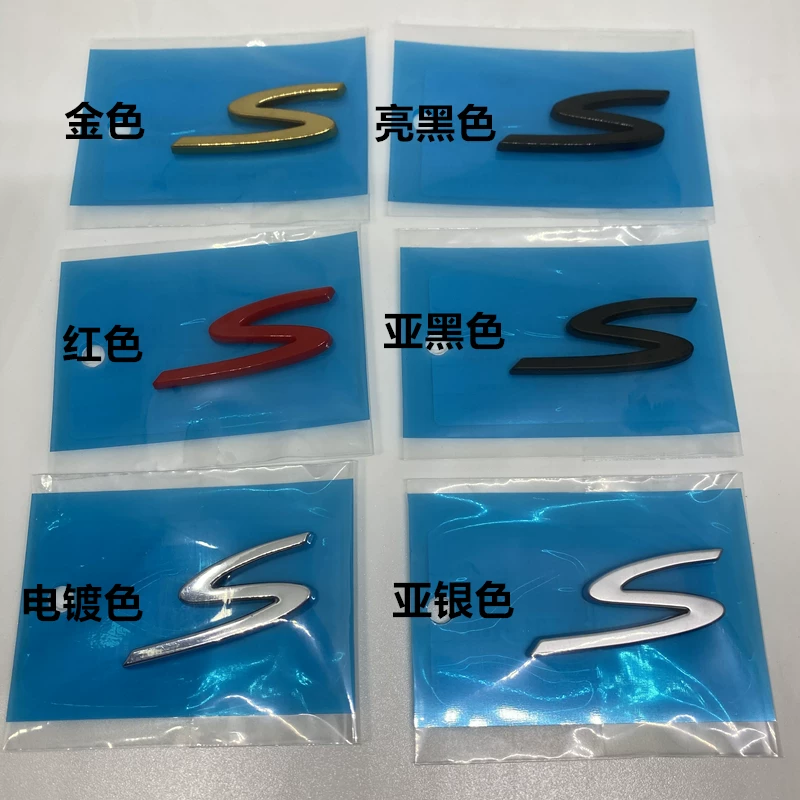 适用新款24款保时捷卡宴Cayneen车标 turbo英文标S标志后尾箱字标