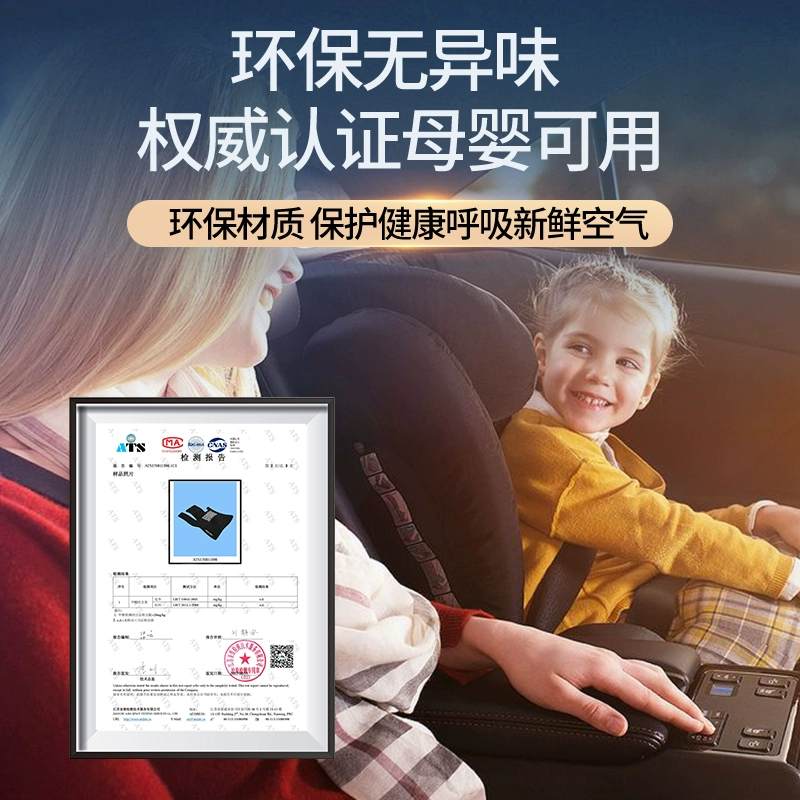 适用zeekr极氪7X汽车脚垫丝圈极客专用主驾驶位地垫车内装饰用品
