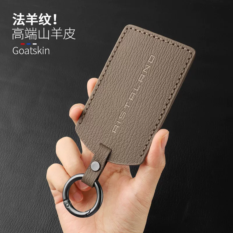 启境GT7真皮卡片钥匙套GX7扣鸿蒙智行Ultra华为乾崑AISTALAND壳