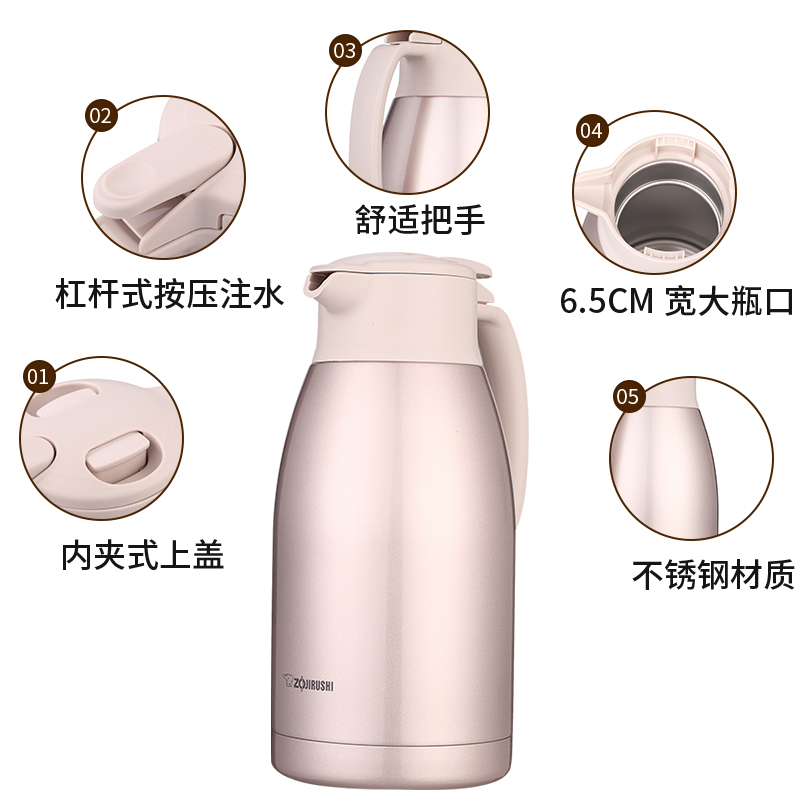 家用热水瓶什么牌子好?十大名牌排名