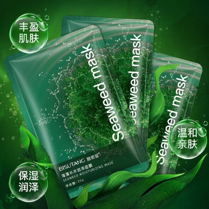 精修之下的明星其实皮肤状态和普通人差不多来看看吧