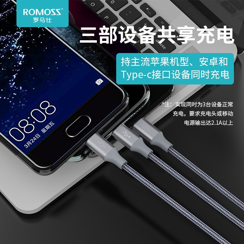 安卓数据线哪个牌子好这10款品牌让你告别选择困难症