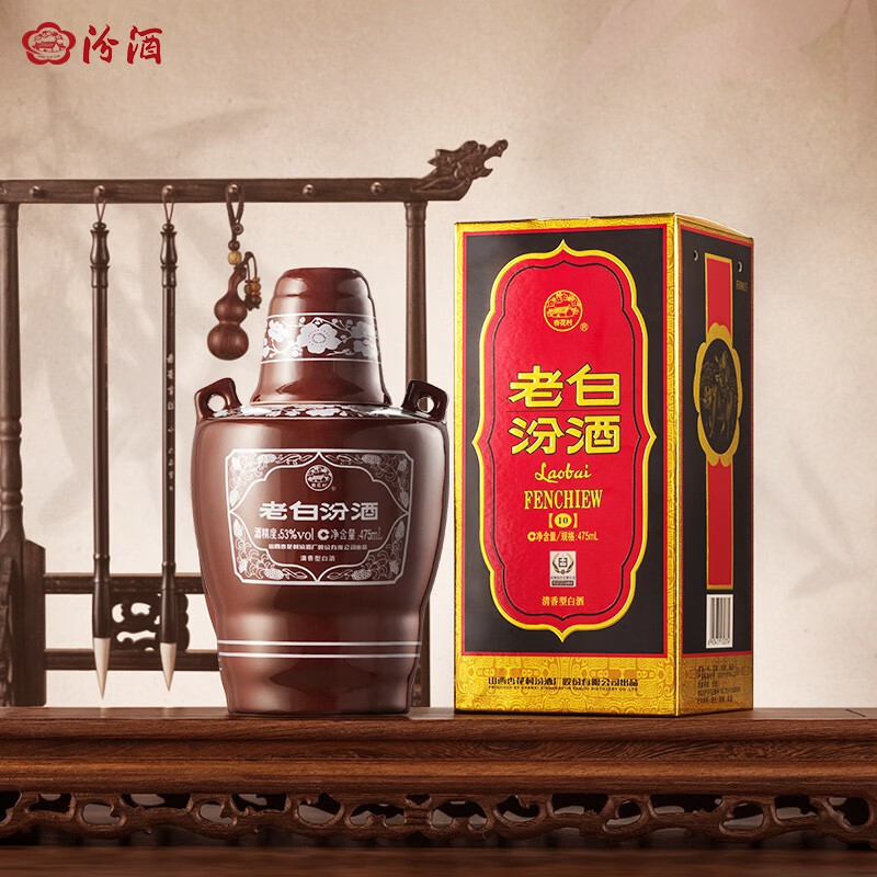 汾王再现价格屠夫8款汾酒大促销玻汾青花均上榜真划算