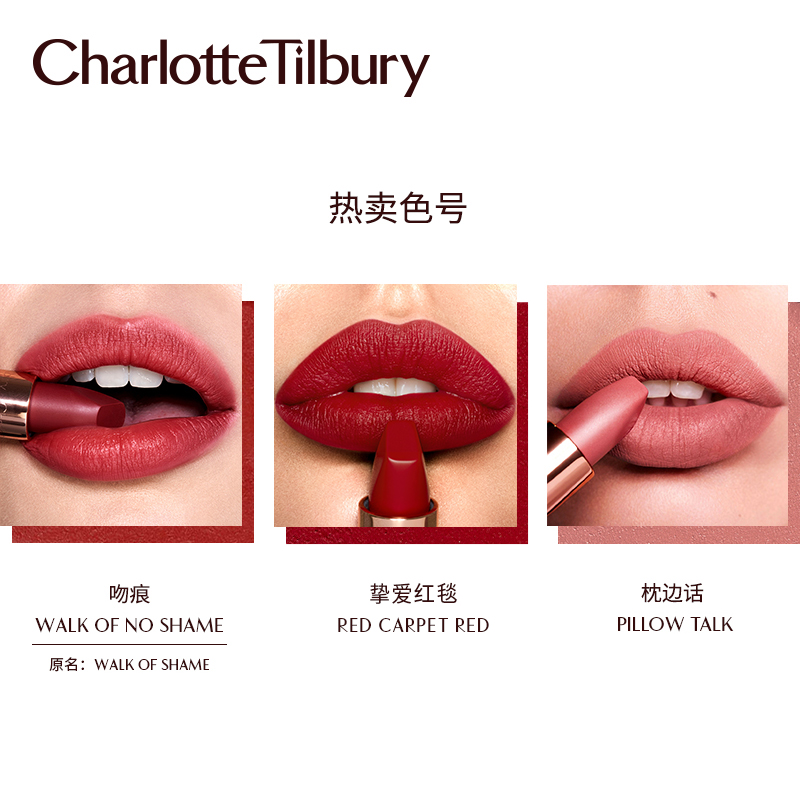 干货口红哪个牌子好什么色号好看ysl迪奥古驰ct唇釉怎么选