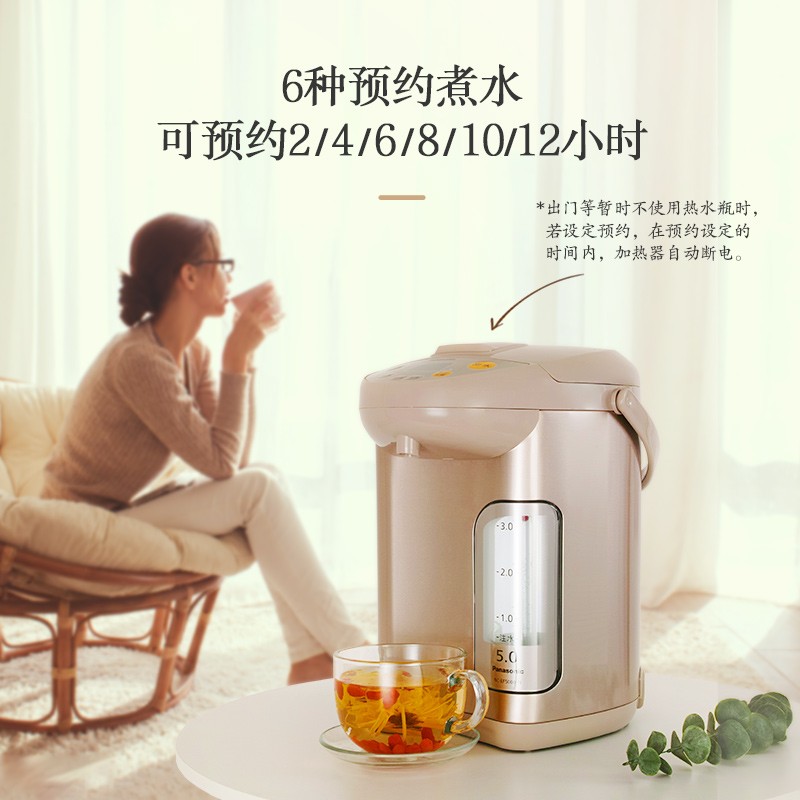 2024新榜出炉国产电水壶十大品牌你pick哪一个