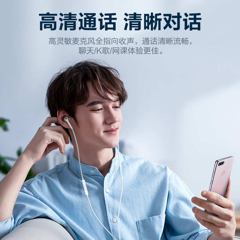 听享无限,这8款有线耳机让你沉浸在音乐海洋!