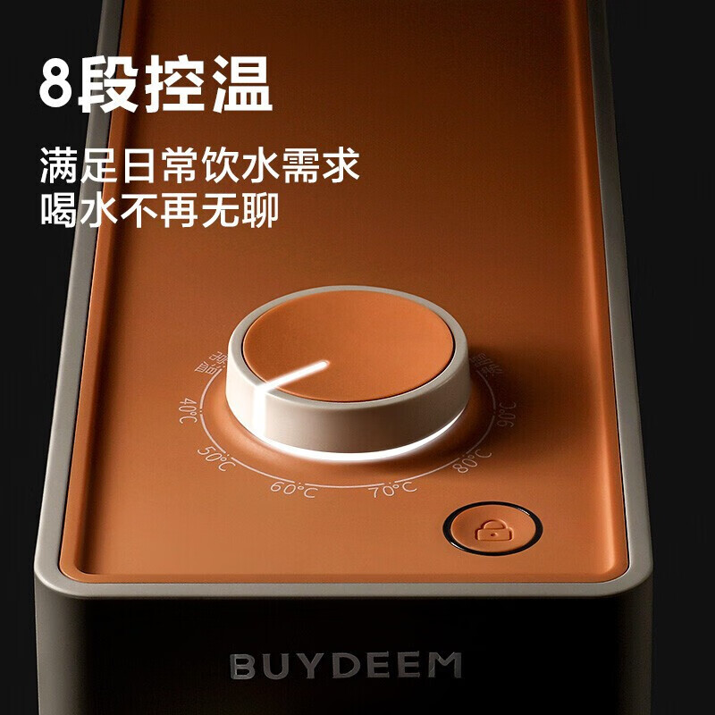 北鼎s801即热饮水机效果出色使用便捷功能丰富外观时尚