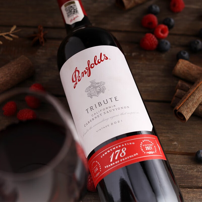 性价比拉满自用送礼体面过人盘点进口红酒品牌的十大排名