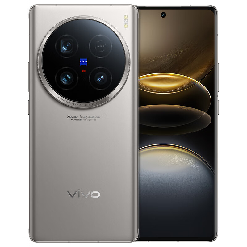 国产超高端除了华为，没有能打了吗？vivo X100 Ultra新机上阵-第8张-科技-土特城网