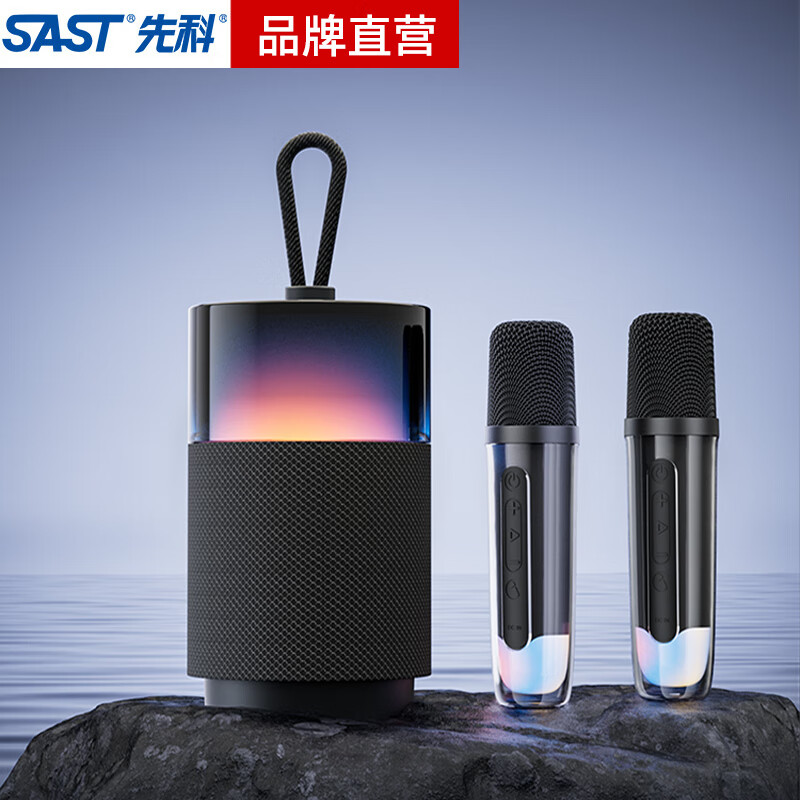 先科音响哪个好?性价比高的几款推荐,家庭影院必备神器