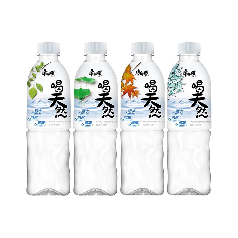 揭秘十大爆款矿泉水你喝过几款